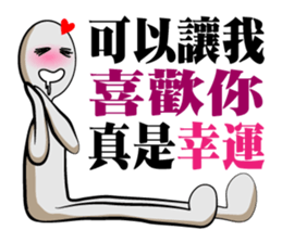 Dark loud Doll sticker #12279783