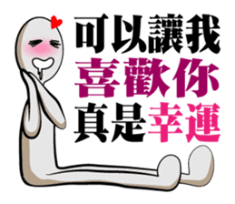 Dark loud Doll sticker #12279783