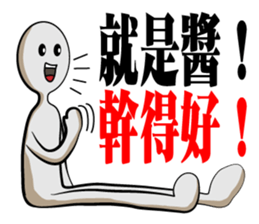 Dark loud Doll sticker #12279784