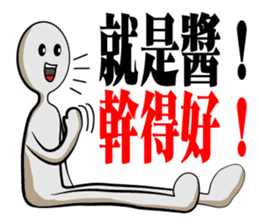 Dark loud Doll sticker #12279784