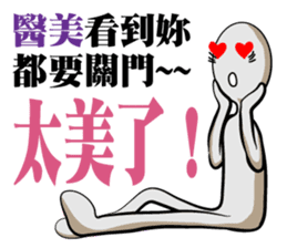 Dark loud Doll sticker #12279785