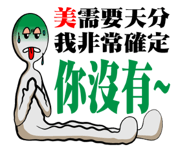 Dark loud Doll sticker #12279786