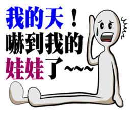 Dark loud Doll sticker #12279787