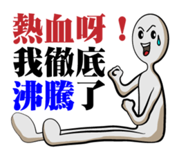 Dark loud Doll sticker #12279789