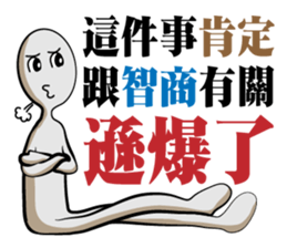 Dark loud Doll sticker #12279791