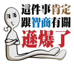 Dark loud Doll sticker #12279791