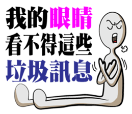 Dark loud Doll sticker #12279792