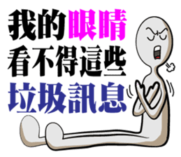 Dark loud Doll sticker #12279792