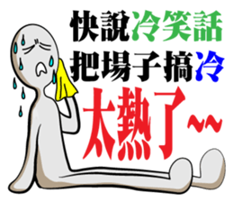 Dark loud Doll sticker #12279793