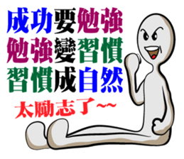 Dark loud Doll sticker #12279794