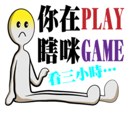 Dark loud Doll sticker #12279795