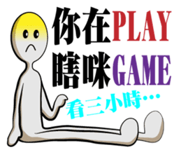 Dark loud Doll sticker #12279795