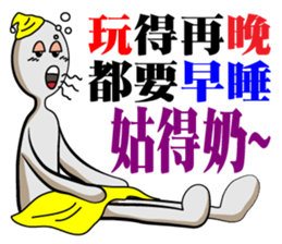 Dark loud Doll sticker #12279796