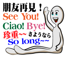 Dark loud Doll sticker #12279797