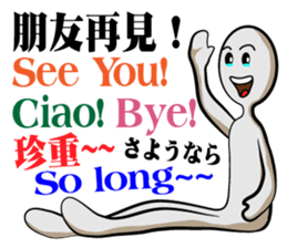 Dark loud Doll sticker #12279797