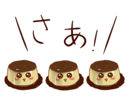 Greedy pudding sticker #12279856