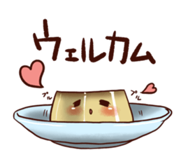 Greedy pudding sticker #12279870