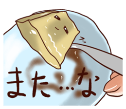 Greedy pudding sticker #12279875