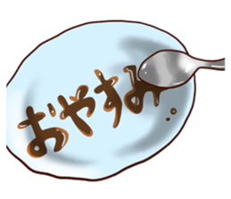 Greedy pudding sticker #12279876