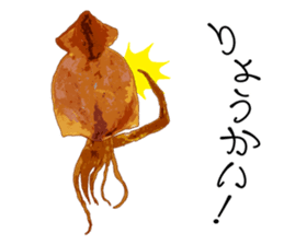 Dried cuttlefish sticker #12279925