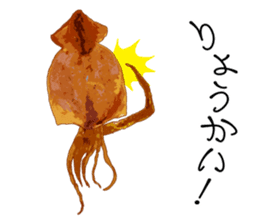 Dried cuttlefish sticker #12279925