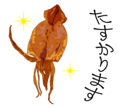 Dried cuttlefish sticker #12279926