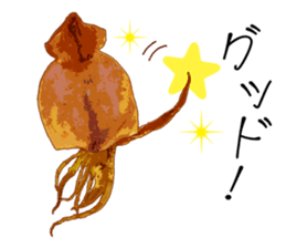 Dried cuttlefish sticker #12279928