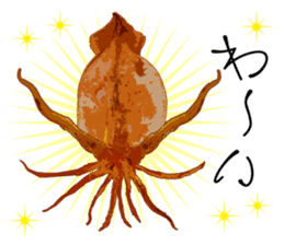 Dried cuttlefish sticker #12279934