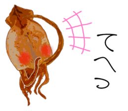 Dried cuttlefish sticker #12279937