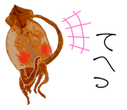 Dried cuttlefish sticker #12279937