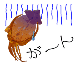 Dried cuttlefish sticker #12279941