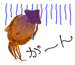Dried cuttlefish sticker #12279941