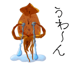 Dried cuttlefish sticker #12279942