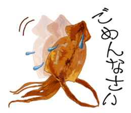 Dried cuttlefish sticker #12279943