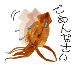 Dried cuttlefish sticker #12279943