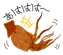 Dried cuttlefish sticker #12279945