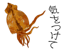Dried cuttlefish sticker #12279946