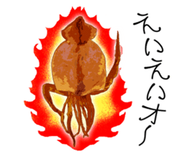 Dried cuttlefish sticker #12279947