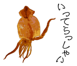 Dried cuttlefish sticker #12279951