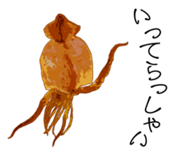 Dried cuttlefish sticker #12279951