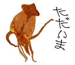 Dried cuttlefish sticker #12279952