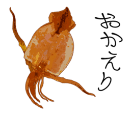 Dried cuttlefish sticker #12279953