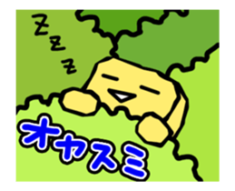 moving croutons sticker sticker #12280169