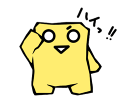 moving croutons sticker sticker #12280171