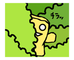 moving croutons sticker sticker #12280173