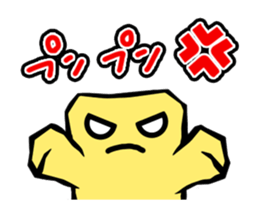 moving croutons sticker sticker #12280175