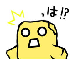 moving croutons sticker sticker #12280177