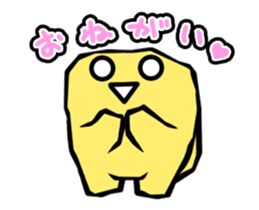 moving croutons sticker sticker #12280178