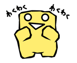 moving croutons sticker sticker #12280180