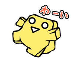 moving croutons sticker sticker #12280181